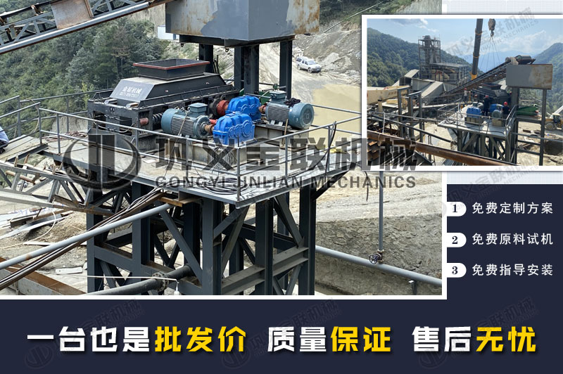 時產30噸鋼渣破碎機的價格是多少，有哪些型號推薦？