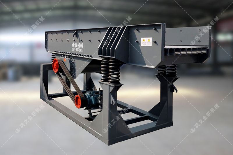 振動給料機-振動給料機價格-電機振動給料機圖片-規格型號