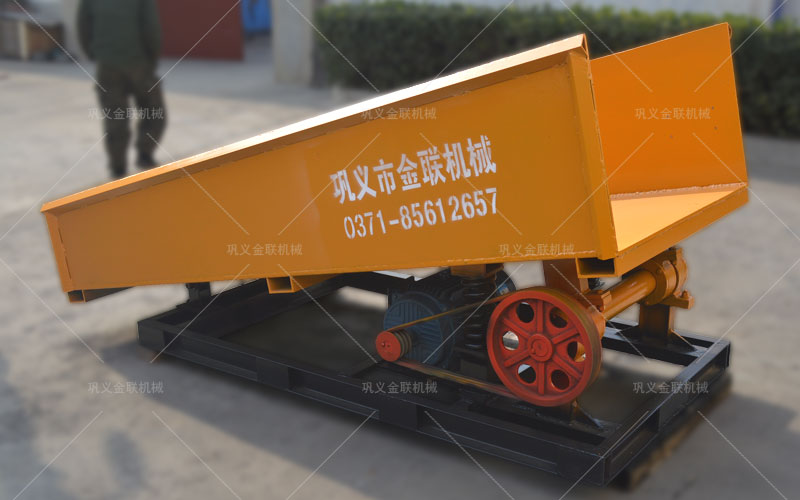 振動給料機-振動給料機價格-電機振動給料機圖片-規格型號