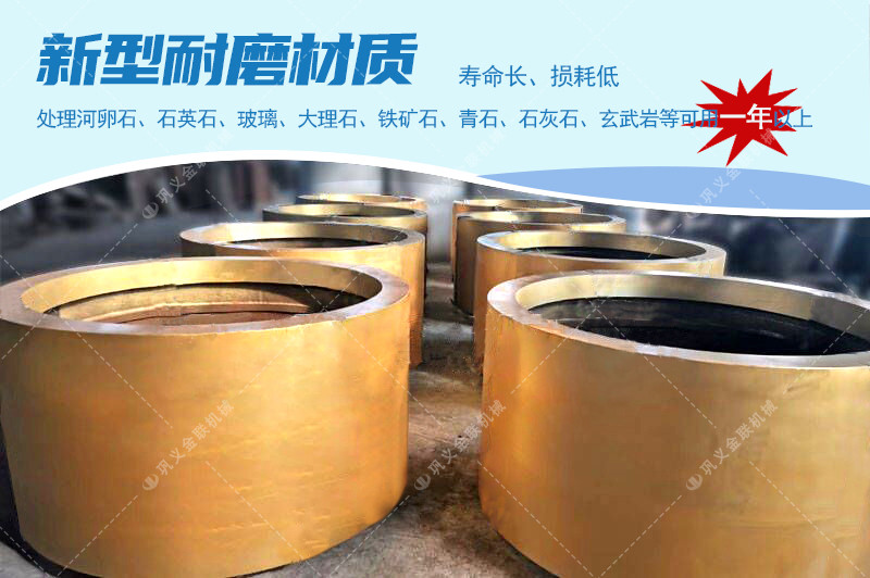 對輥破碎機-大小型雙輥式破碎機-對輥式制砂設備價格