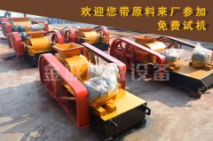 質優(yōu)價廉的制砂設備有什么推薦，風化砂制砂機性價比高！