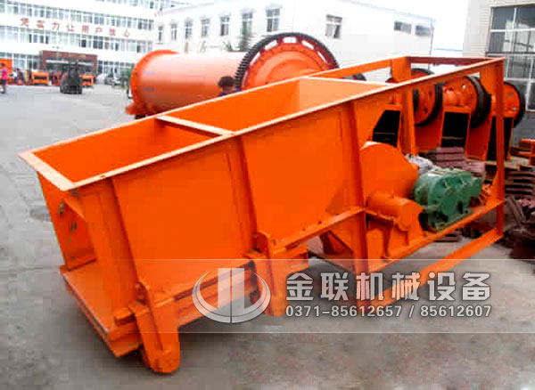 槽式給料機有什么性能優勢