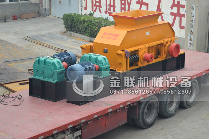 2PG1508大型對輥破碎機發貨圖片_發往廣東清遠_破碎石英砂9