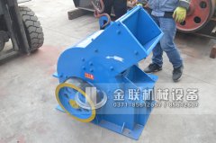 小型錘式破碎機(jī)的產(chǎn)量怎么樣呢,如何提高效率?