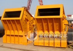 關(guān)于反擊式破碎機(jī)的安裝步驟及注意事項