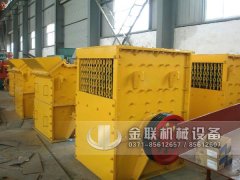 箱式破碎機(jī)在操作時有什么是需要注意的