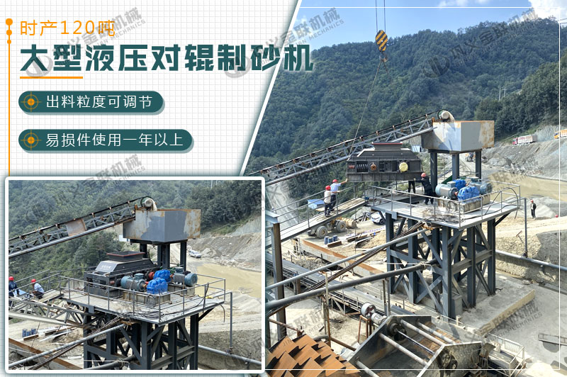 �r�a(ch��n)120������Һ����݁����C(j��)���b�F(xi��n)��